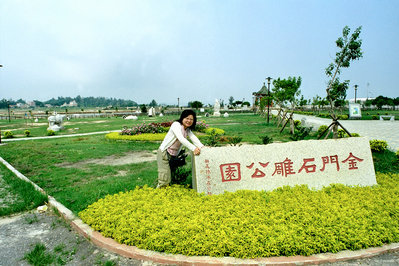 點選圖片以觀看原圖